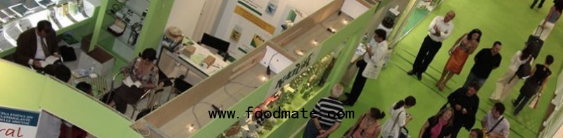 Sana food trade show 2012