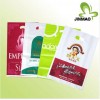 Reusable plastic shopping bag