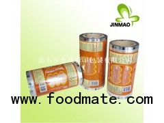 Print food packaging plastic roll film