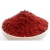 Red Yeast Rice