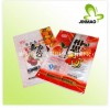 Food grade snack food plastic bags