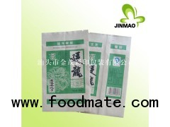 Melon seeds cement packaging bags