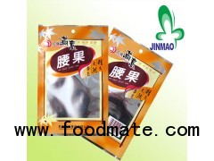 Aluminum foil food grade plastic bags