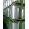 Cast polypropylene film