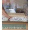 BOPP cigarette tobacco film (plain/shrinkage)