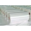 BOPET THERMAL TRANSFER FILM