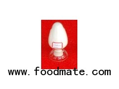 cmc food grade 99.5%