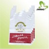 Biodegradable large clear plastic Bags