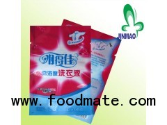 New type stand up washing powder bag design