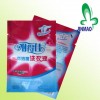 New type stand up washing powder bag design