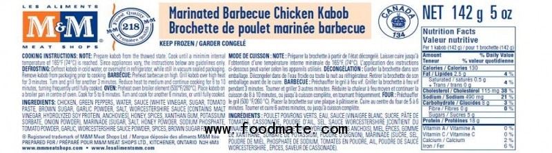 M&M Meat Shops brand Marinated Barbecue Chicken Kabob