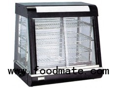 Food Display Warmer