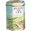 Wooloong Tea / Canisters