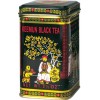 Keemun Black Tea / Cansiters