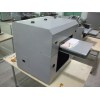 A3/YD-1900 Low cost phone case Printer