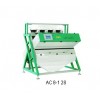 wolfberry color sorter