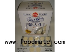 Delicious press hard milk candy