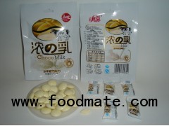 New & Hot Selling Quality Fragrant Milk Chocolate