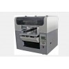 Cheap U-disk Printer small A3 size Printer YD-1900