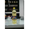 refined corn oil , refined palm oil , refined sunflower oil , refinef soybean oil