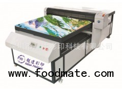 Direct to garment printer YD-901C with high speed