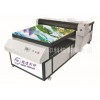 Direct to garment printer YD-901C with high speed