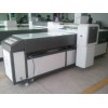 7880 Balloon high precision Printing Machine