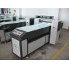 A1 automatic intelligence continuous ink jet glass printer