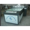 A0 High Performance All Format Glass Printing Equipment