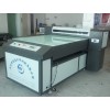A0 Size Printing machine for Iphone cases