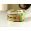 Tuna In Vegetable Oil Canned Fish
