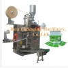 Auto tea bags machine with dual bags tea bagging machine