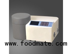 gas permeation rate analyzer