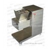 DHW the large vertical of meat cutting machine meat cutter meat slicer