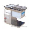 MEAT CUTTER MEAT CUTTING MACHINE MEAT SLICER