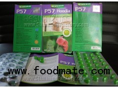 P57 Hoodia diet pill--perfect shape shows in 30 days