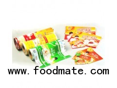 Frozen food packaging