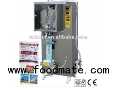 SJ -1000 liquid packing machine