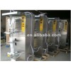 Automatic Liquid Packaging Machine