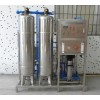 stainless steel 450L/H RO water purifier/ water filter/ water treatment equipment