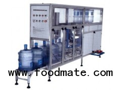 5 gallon bottle filling machine/ bottling machine