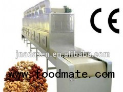 fast continuous belt type nut roast machine