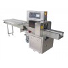 popsicle packing machine -ice cream packing machine