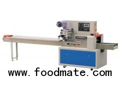 cup cake packing machine -cup cake wrapping machine