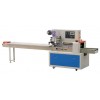 cup cake packing machine -cup cake wrapping machine