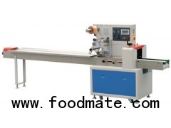 sliced bread packing machine manufacture