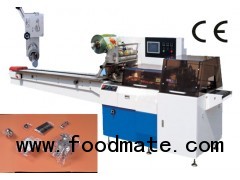 ham sausage packing machine -han sausage wrapping machine