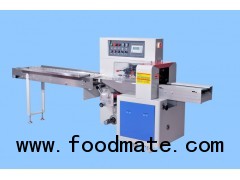 lollipop packing machine&lollipop wrapping machine