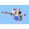 lollipop packing machine&lollipop wrapping machine