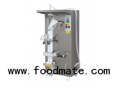 SJ-BF1000 compound film automatic liquid packing machine